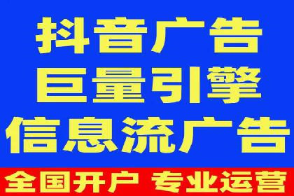 SEM网络推广案例解析：效果翻倍秘籍