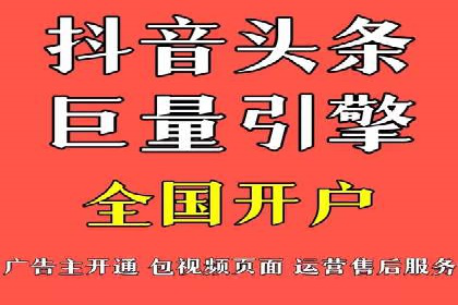 案例解析：推广竞价助力企业实现业绩持续增长