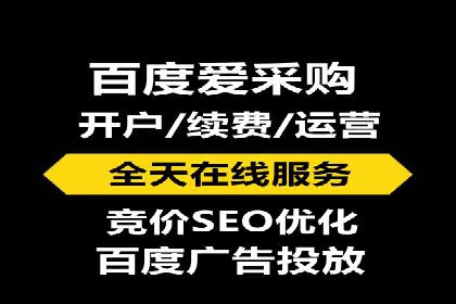 信息流广告投放公司实战案例解读